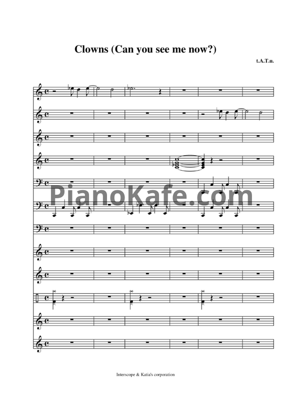 Ноты Тату - Клоуны - PianoKafe.com