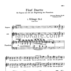 Ноты И. Брамс - Пять дуэтов (Op. 66) - предпросмотр