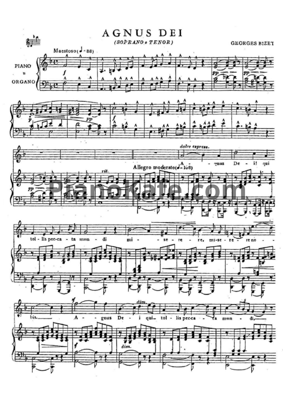 Ноты Жорж Бизе - Agnus Dei (Версия 2) - PianoKafe.com