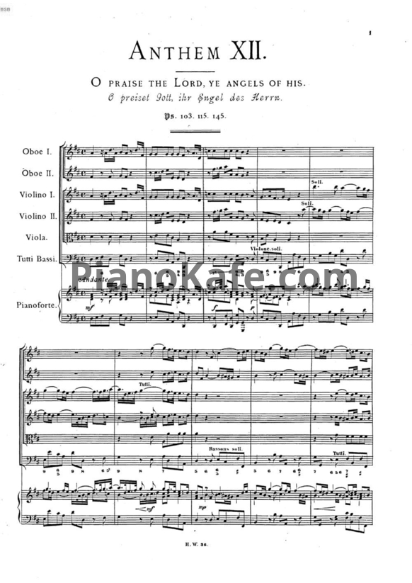 Ноты Георг Гендель - Псаломы 3 - PianoKafe.com