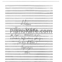 Ноты А. Локшин - Симфония №6 (Партитура) - предпросмотр