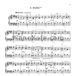 Ноты Анатолий Александров - Вальс - предпросмотр