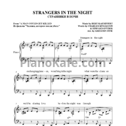 Ноты Bert Kaempfert - Strangers in the night - предпросмотр