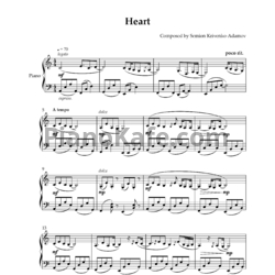 Ноты Семён Кривенко-Адамов - Сердечко - предпросмотр