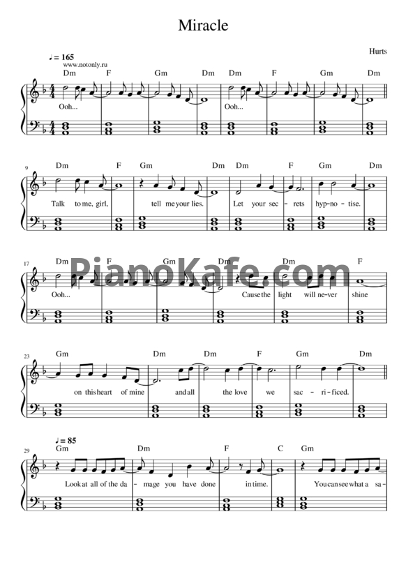 Ноты Hurts - Miracle - PianoKafe.com