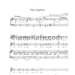 Ноты Сезар Франк - Panis angelicus (Переложение для двух голосов Г. Гирла) - предпросмотр