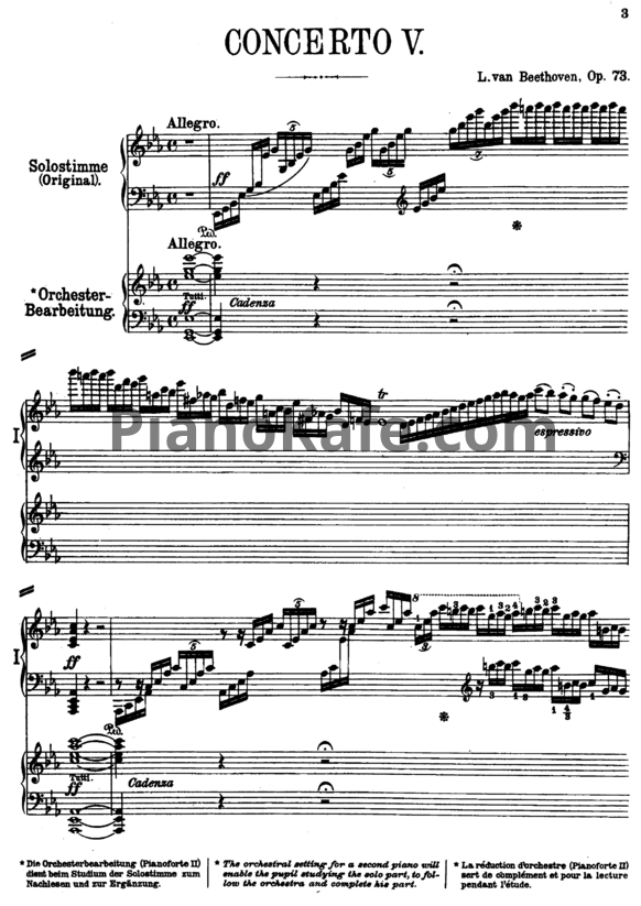 Ноты Л. В. Бетховен - Концерт для фортепиано с оркестром №5 (Op. 73) - PianoKafe.com