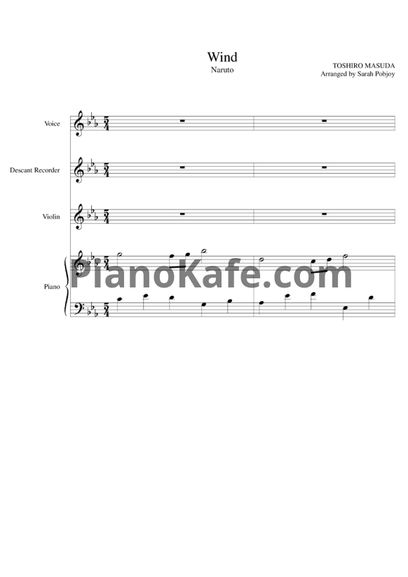 Ноты Akeboshi - Wind (Arranged by Sarah Pobjoy) - PianoKafe.com