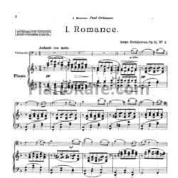 Ноты С. Борткевич - Три части для виолончели и фортепиано (Op. 25) - предпросмотр