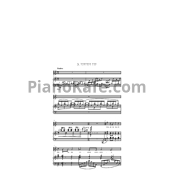 Ноты Ф. Рубцов - Весёлый час