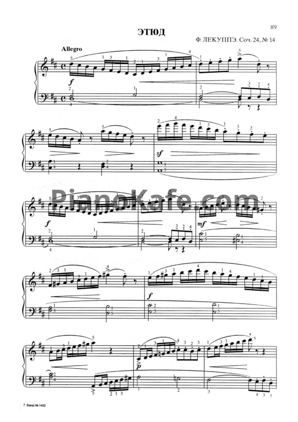 Ноты Ф.  Лекуппэ - Этюд (Соч. 24, №14) - PianoKafe.com
