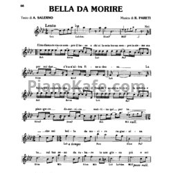 Ноты Homo Sapiens - Bella da morire