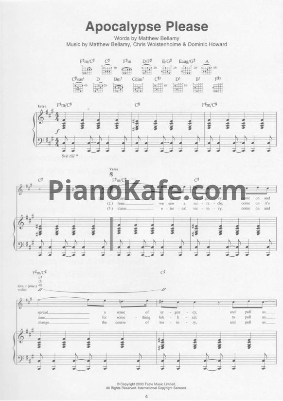 Ноты Muse - Apocalypse please - PianoKafe.com