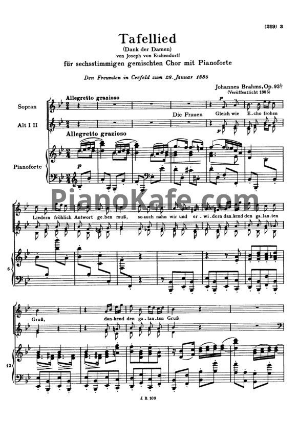 Ноты И. Брамс - Застольная песня `Благодарность дам` (`Dank der Damen`) для смешанного хора и фортепиано (Op. 93b) - PianoKafe.com