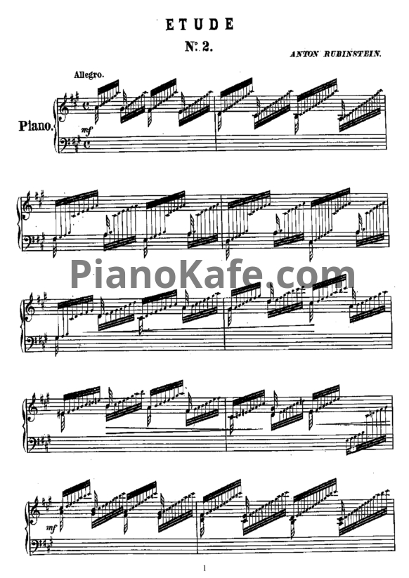 Ноты Антон Рубинштейн - Grande etude №2 - PianoKafe.com