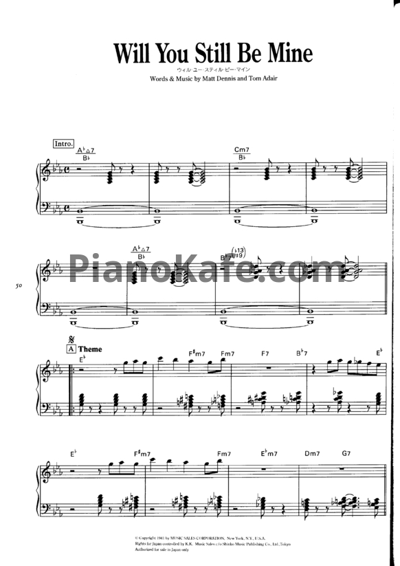 Ноты Red Garland - Will you still be mine - PianoKafe.com