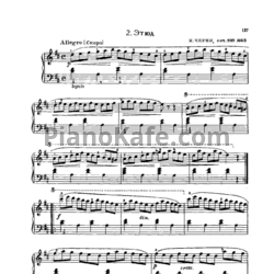 Ноты Карл Черни - Этюд (Соч. 599, №63) - предпросмотр