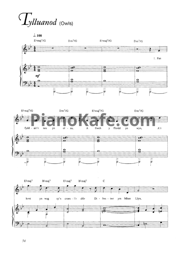 Ноты Charlotte Church - Tylluanod (Owls) - PianoKafe.com