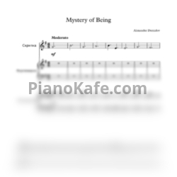 Ноты Alexander Demidov - Mystery of being - предпросмотр