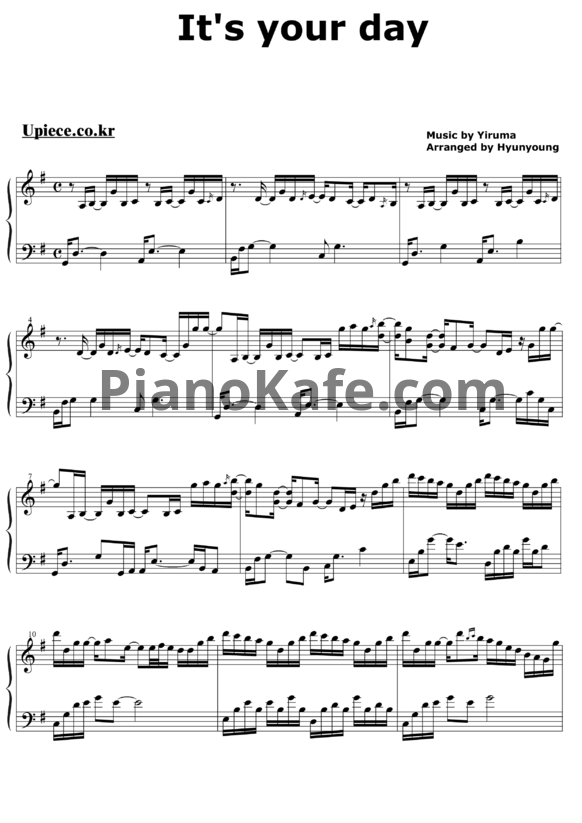 Ноты Yiruma - It's your day - PianoKafe.com