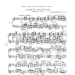 Ноты А. Гольденвейзер - Соната-фантазия (Скорбная песнь) (Соч. 37) - предпросмотр