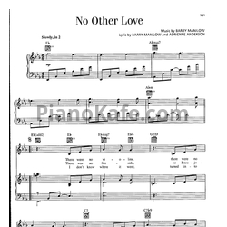 Ноты Barry Manilow - No other love - предпросмотр