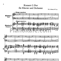 Ноты В. Моцарт - Концерт №25 до мажор (К. 503) - предпросмотр