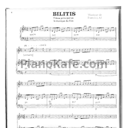 Ноты Francis Lai - Les meilleures chansons de films. Album 2 - предпросмотр