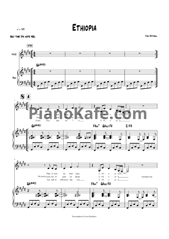 Ноты Joni Mitchell - Ethiopia - PianoKafe.com