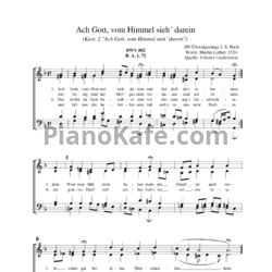 Ноты И. Бах - Ach Gott, von  Himmel sieh' darein (BWV 2) - предпросмотр