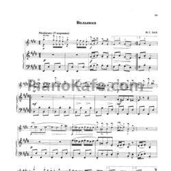 Ноты И. Бах - Волынка - предпросмотр
