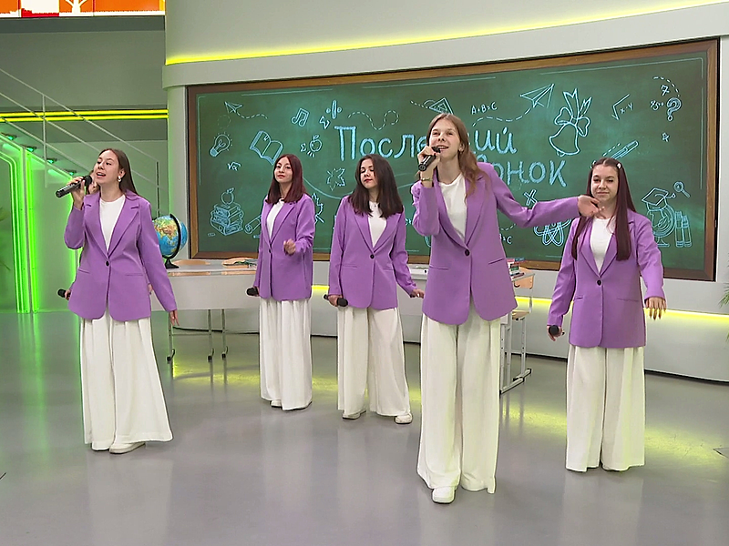 U-time — PianoKafe.com