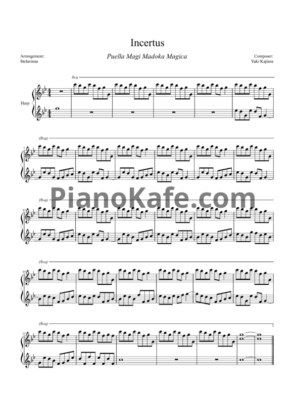 Ноты Yuki Kajiura - Incertus - PianoKafe.com