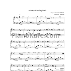 Ноты One OK Rock - Always coming back - предпросмотр