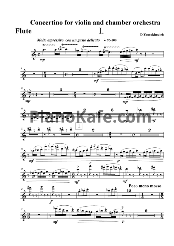 Ноты Дмитрий Явтухович - Концертино для скрипки с оркестром - PianoKafe.com