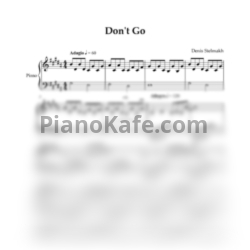 Ноты Denis Stelmakh - Don't go - предпросмотр