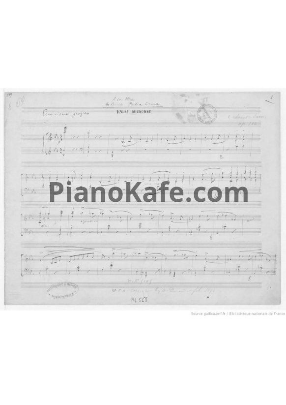 Ноты Камиль Сен-Санс - Милый вальс (Op. 104) - PianoKafe.com