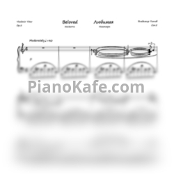 Ноты Vladimir Titov - Nocturne "Beloved", Op. 5 - предпросмотр