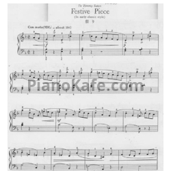 Ноты William Gillock - Festive piece - предпросмотр