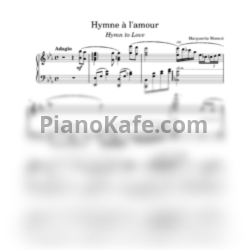 Ноты Edith Piaf - Hymne a l'amour (Hymn to Love) - предпросмотр