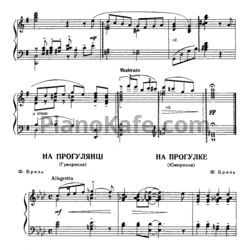 Ноты Ф. Бриль - На прогулке (Юмореска) - предпросмотр