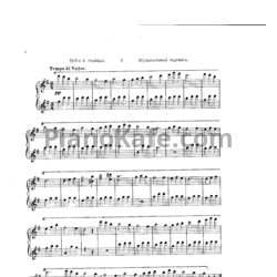 Ноты Владимир Ребиков - Музыкальный ящичек - предпросмотр