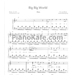 Ноты Emilia - Big big world (Piano cover)