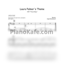 Ноты Angelo Badalamenti - Laura Palmer's theme - предпросмотр