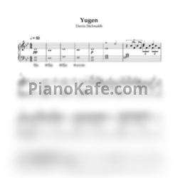 Ноты Denis Stelmakh - Yugen - предпросмотр
