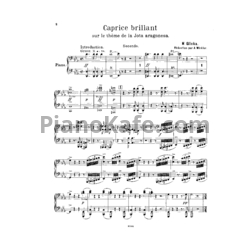 Ноты Михаил Глинка - Каприччио на тему Арагонской хоты для оркестра (для 2 фортепиано) - предпросмотр