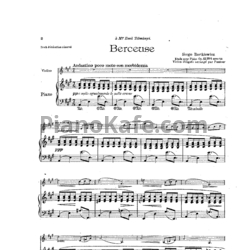 Ноты С. Борткевич - Этюд "Berceuse" (Op. 15, №4) - предпросмотр