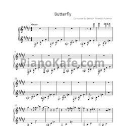 Ноты Семён Кривенко-Адамов - Бабочка - предпросмотр