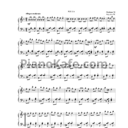 Ноты Марина Акулян - Полька - предпросмотр