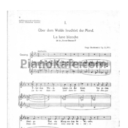 Ноты С. Борткевич - Семь поэм Поля Верлена (Op. 23) - предпросмотр